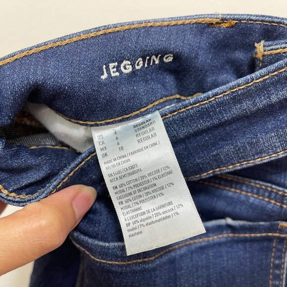 American Eagle Jegging Jeans sz 6 - Picture 8 of 9